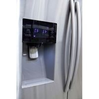 lg refrigerator water dispenser not working